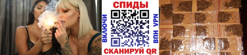 БУТИРАТ BDO Тавда
