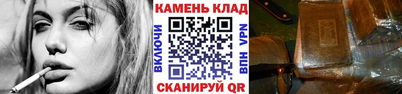 ГАШ Premium  блэк спрут зеркало  Тавда 