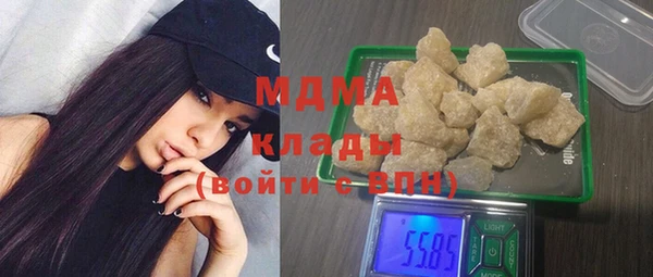 mdpv Кулебаки