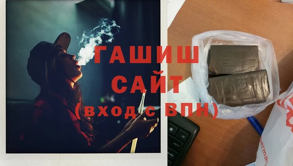 mdpv Кулебаки