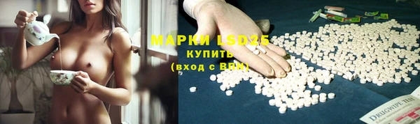 скорость mdpv Кукмор