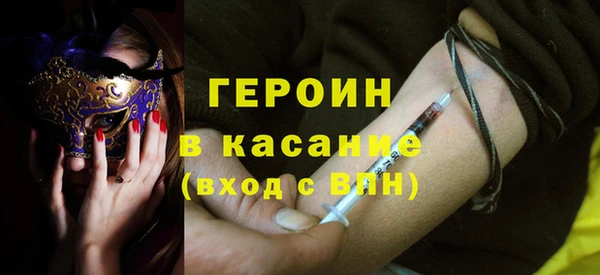 mdpv Кулебаки