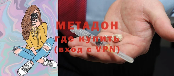 mdpv Кулебаки