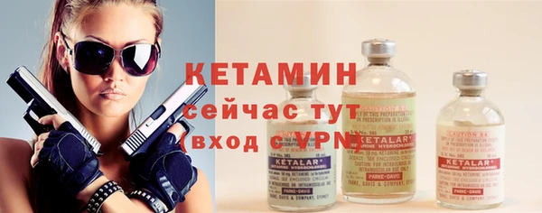 mdpv Кулебаки