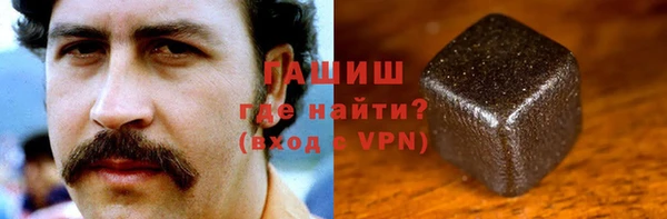 винт Куйбышев