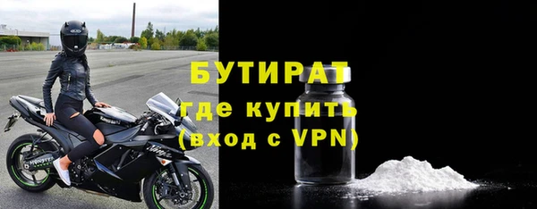 скорость mdpv Кукмор