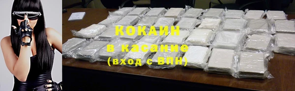 винт Куйбышев