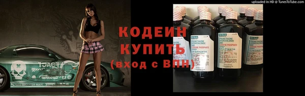 скорость mdpv Кукмор