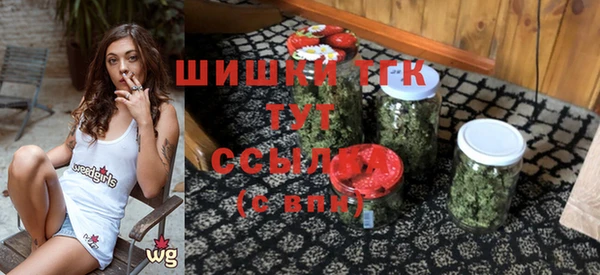 mdpv Кулебаки