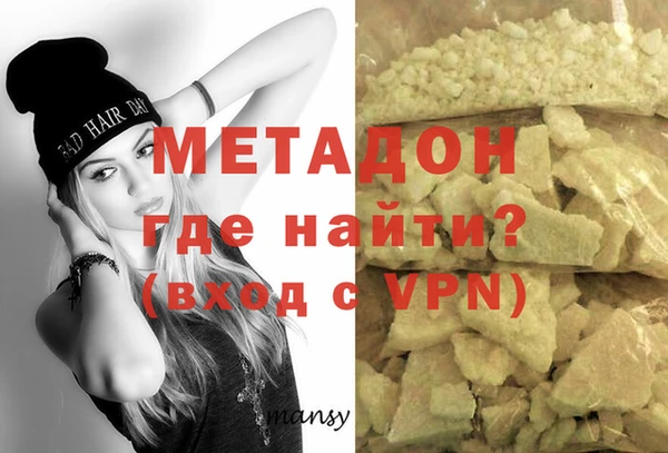 винт Куйбышев