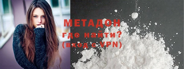 mdpv Кулебаки