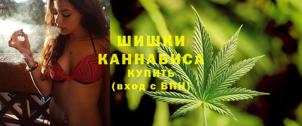 mdpv Кулебаки