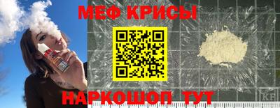 spice Кандалакша