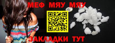 spice Кандалакша