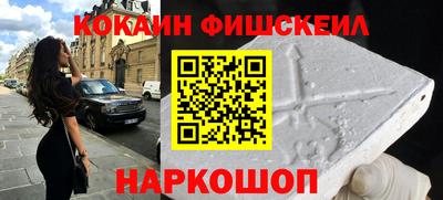 стафф Камышлов