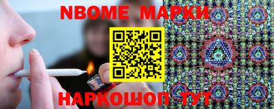 трава Канаш