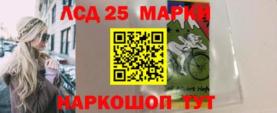 трава Канаш