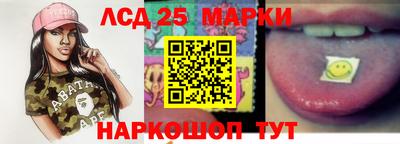 трава Канаш