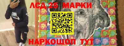 стафф Камышлов