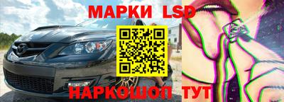 трава Канаш