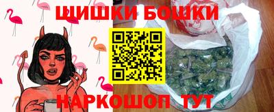 spice Кандалакша