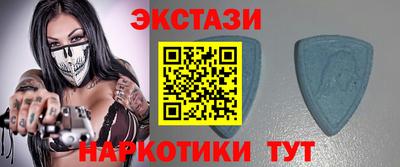 трава Канаш