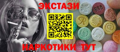 spice Кандалакша