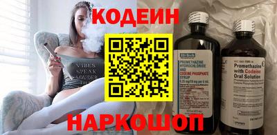 трава Канаш