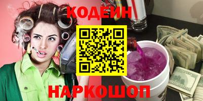 трава Канаш