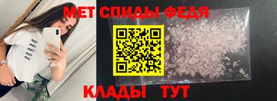трава Канаш