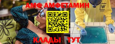 трава Канаш