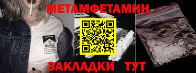 кокаин колумбия Рузаевка