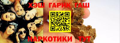 трава Канаш