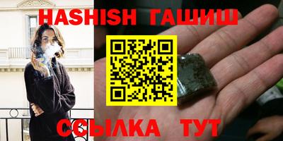 spice Кандалакша