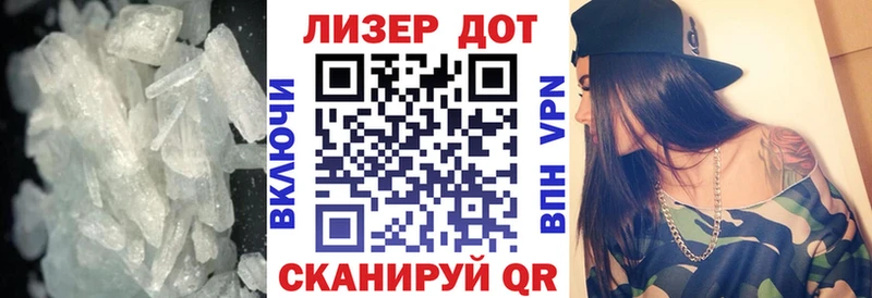 Лсд 25 экстази ecstasy Тавда