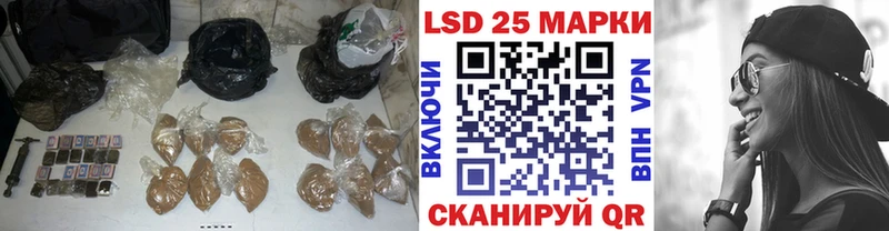 ЛСД экстази ecstasy  даркнет сайт  Тавда 